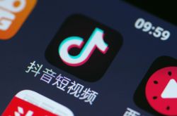 [7分钟科普下]昭通企业招聘信息_哔哩哔哩